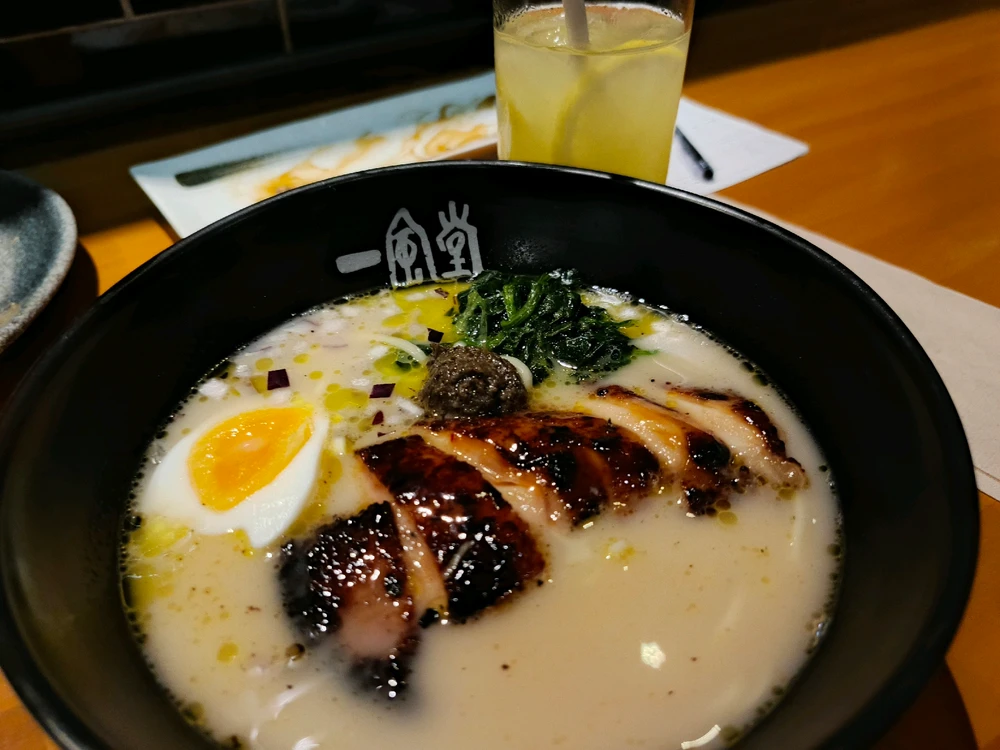 Image uploaded by Neja