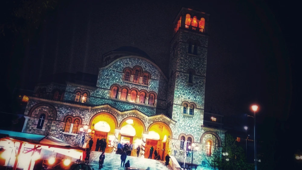 GIF ανέβηκε από Nikos