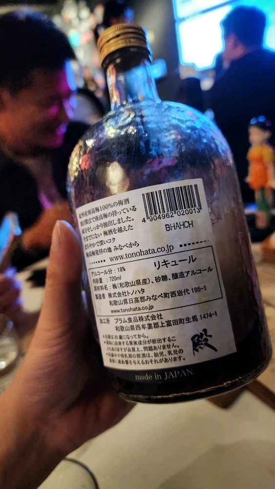 由David上传的图片