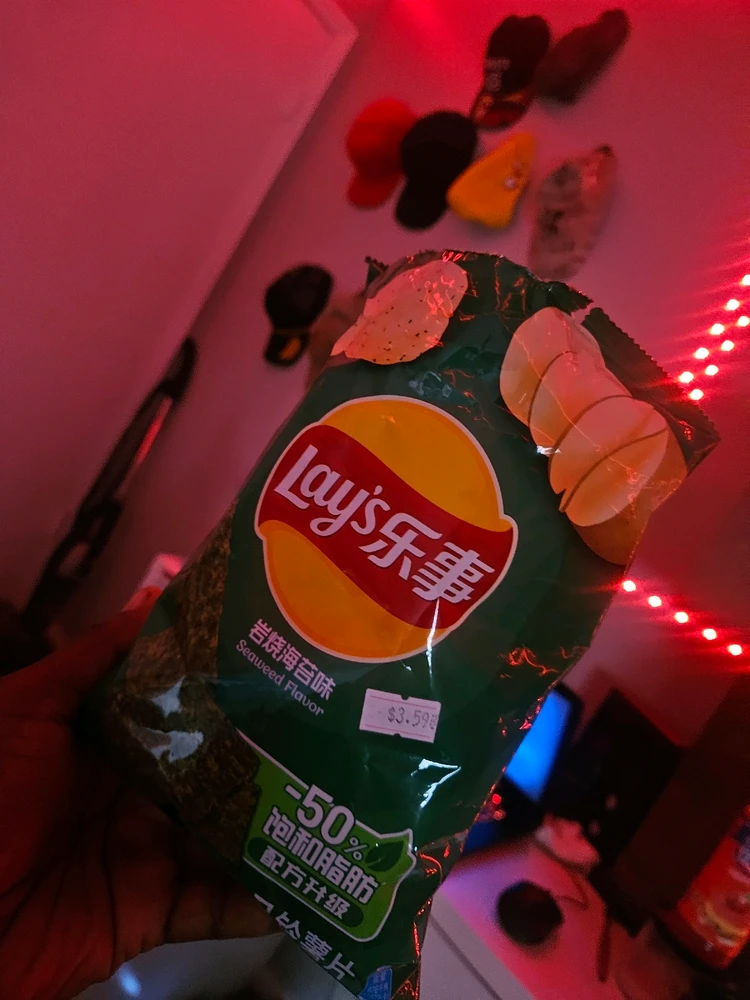 GIF uploaded by Jerry (Jay)