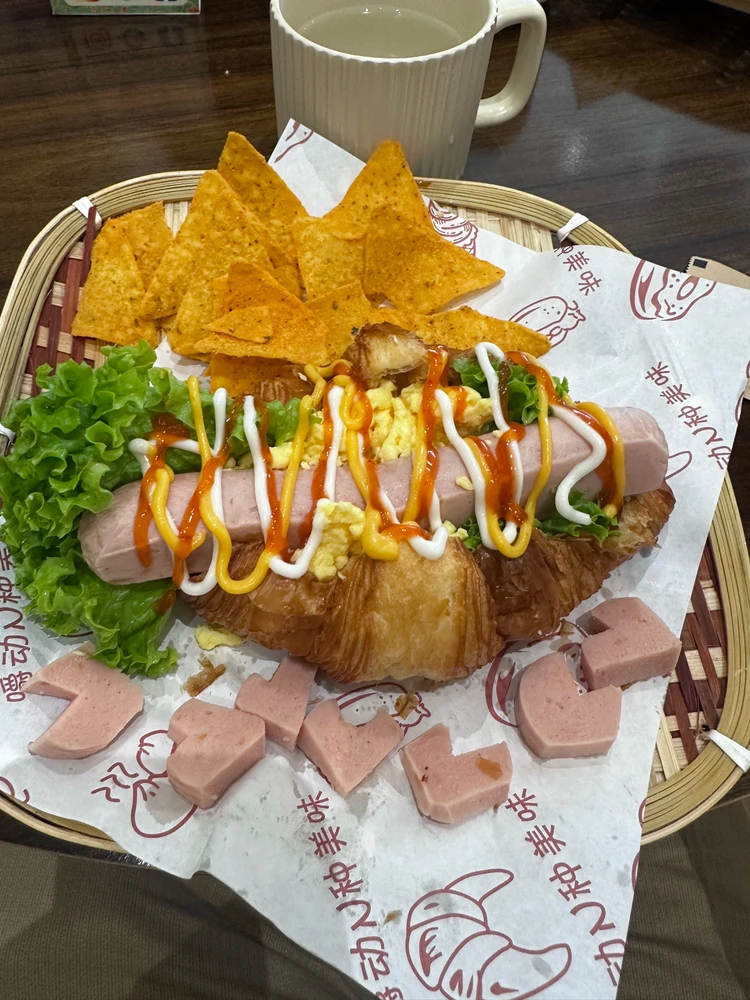 GIF uploaded by Kajan