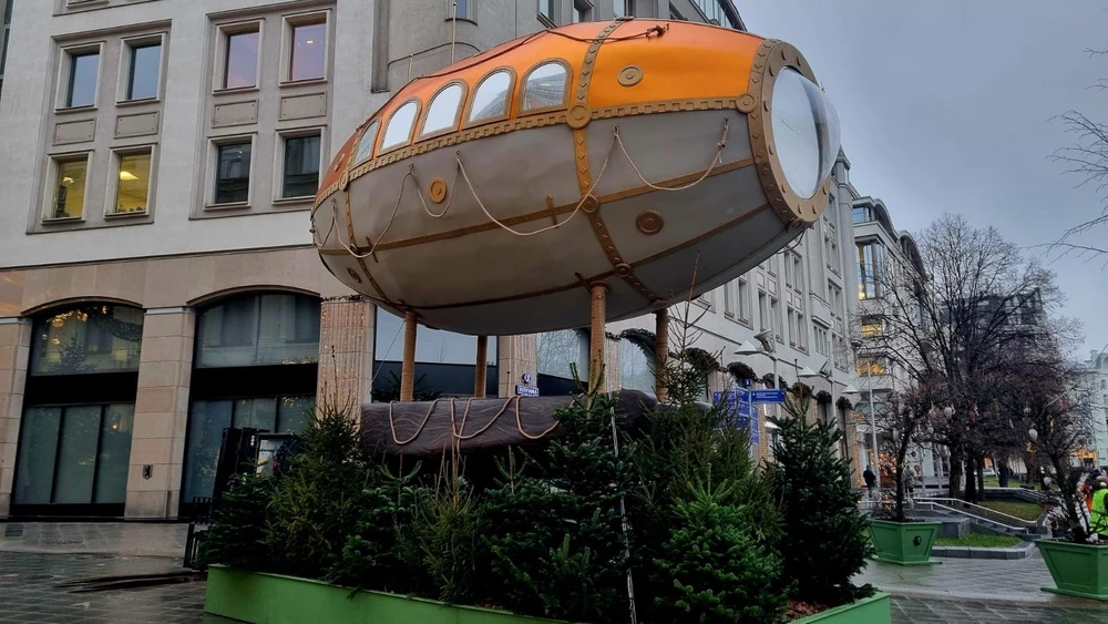 Image uploaded by Nadeen