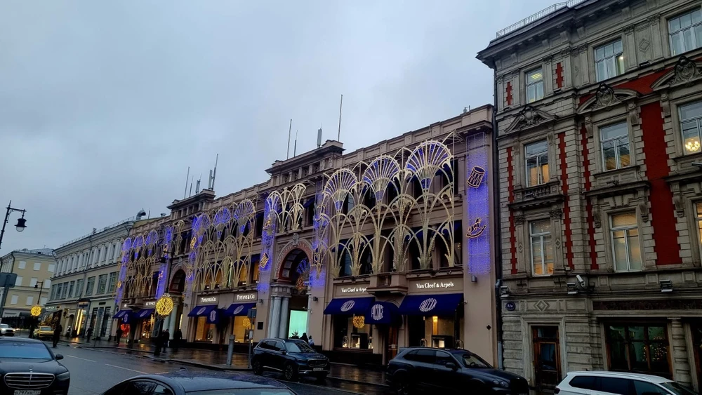 Image uploaded by Nadeen