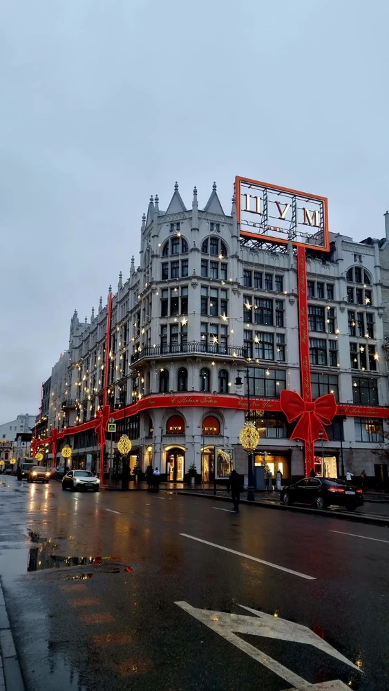 Image uploaded by Nadeen