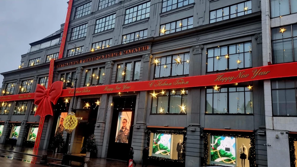 Image uploaded by Nadeen