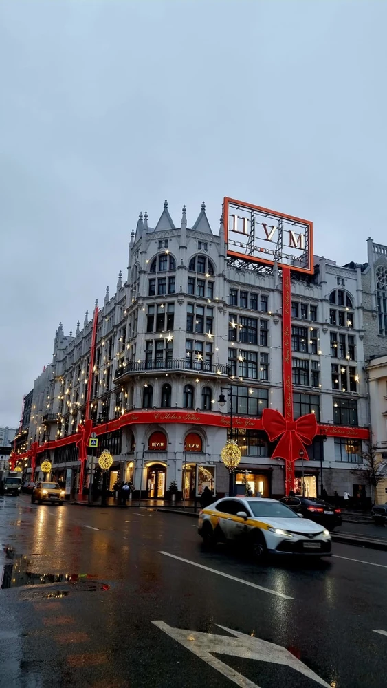 Image uploaded by Nadeen