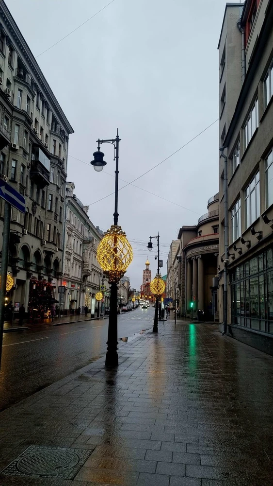 Image uploaded by Nadeen