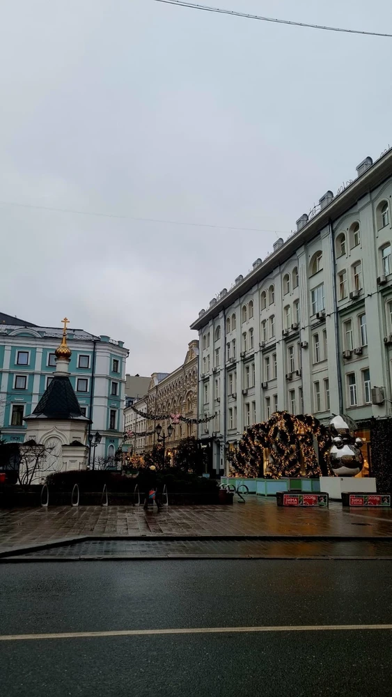 Image uploaded by Nadeen