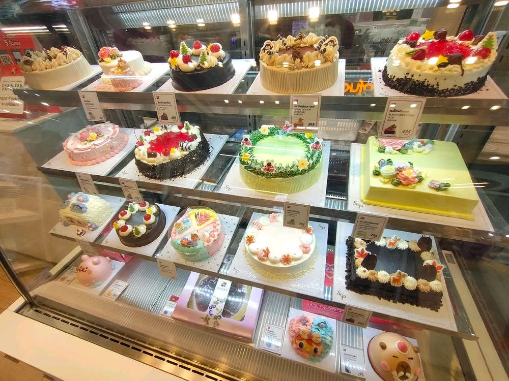 Image uploaded by Ying