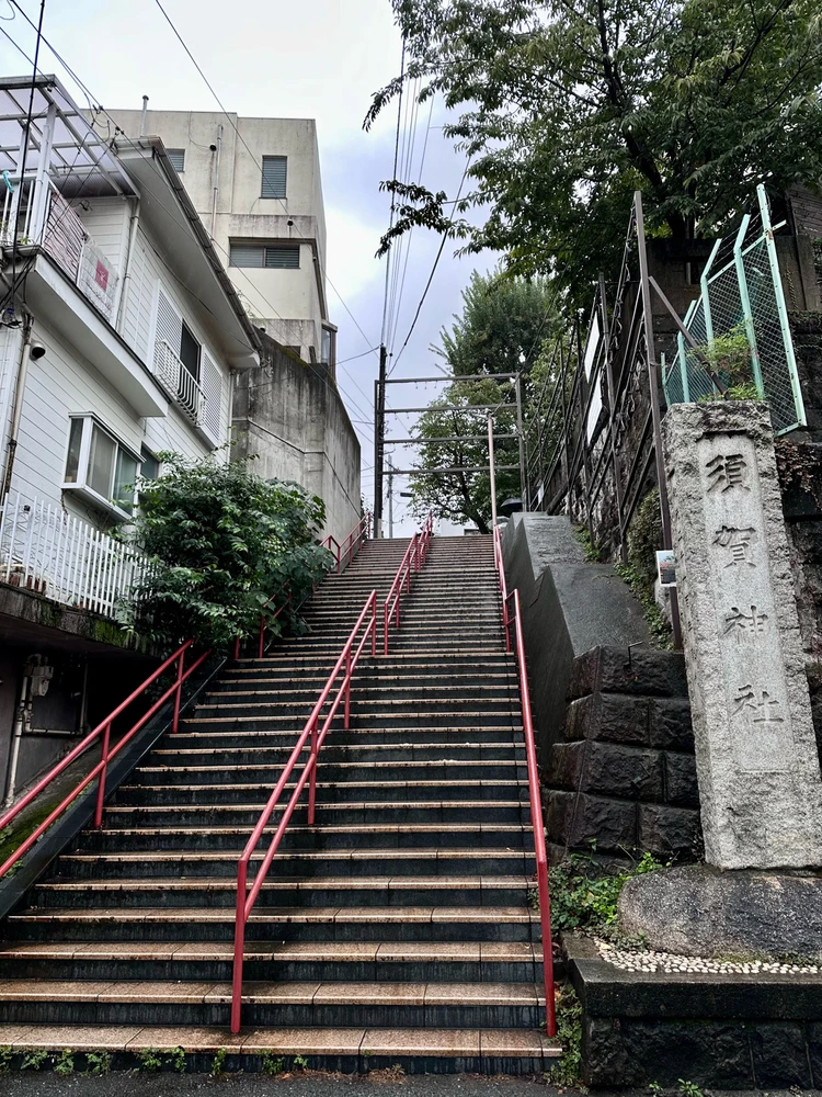 GIF ajouté par Drissa