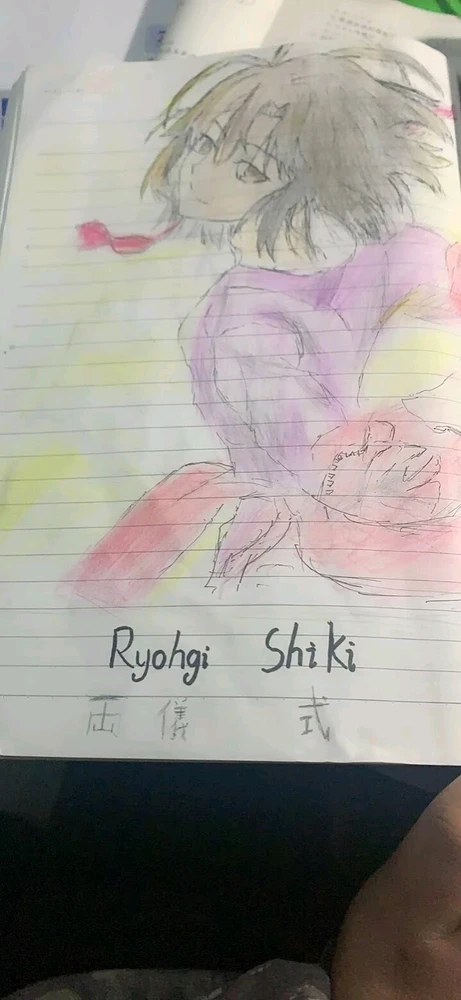 Image uploaded by 梣