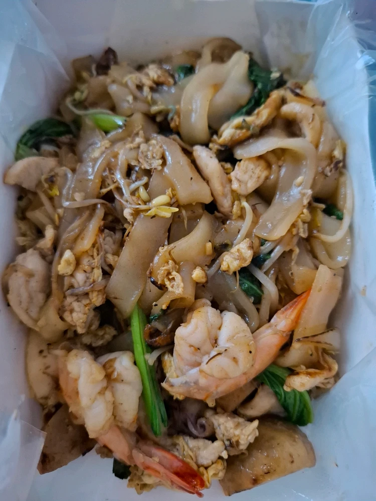 GIF uploaded by Monday