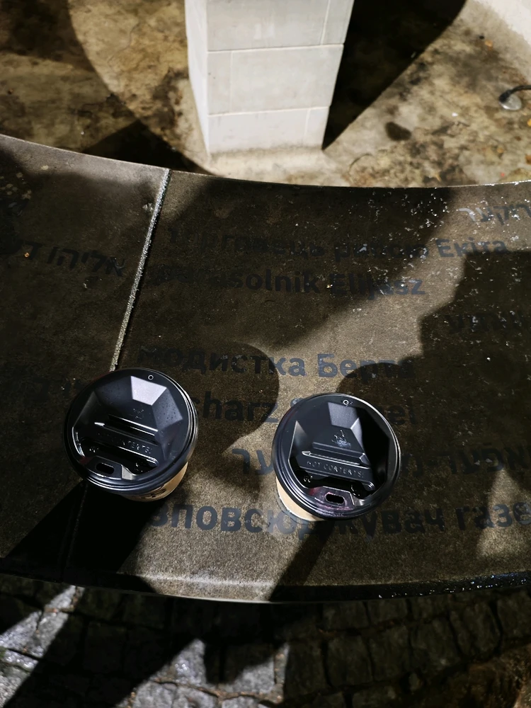 Зображення завантажив Ляна