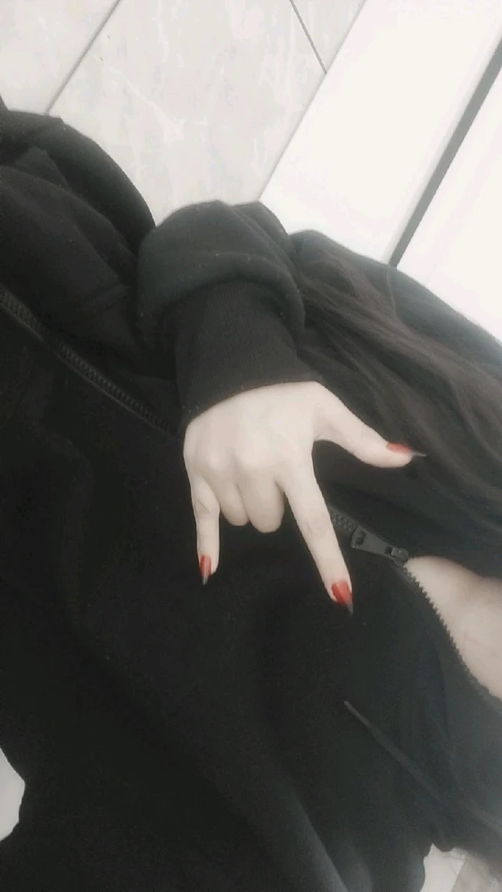 Imagem enviada por Kumiko