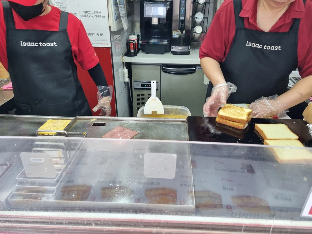 Bild hochgeladen von Andreas