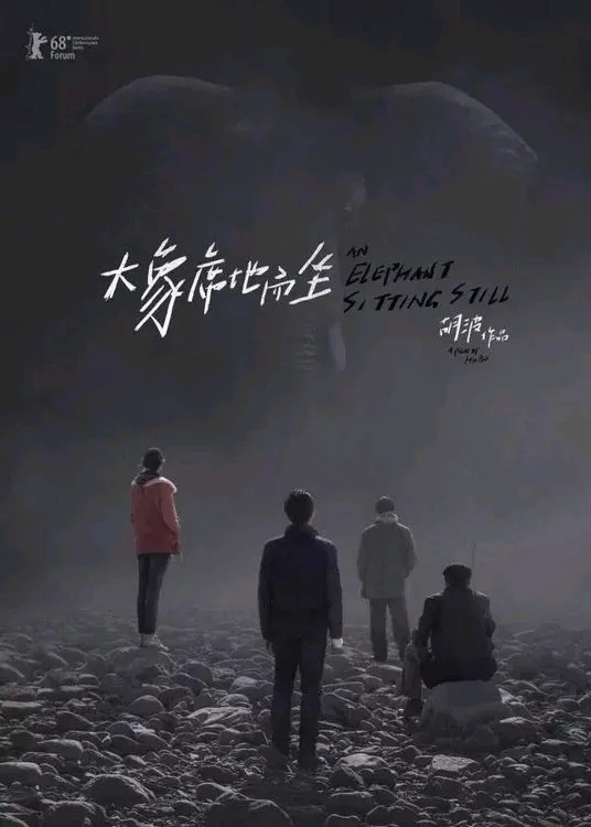 GIF ανέβηκε από Αλέξης