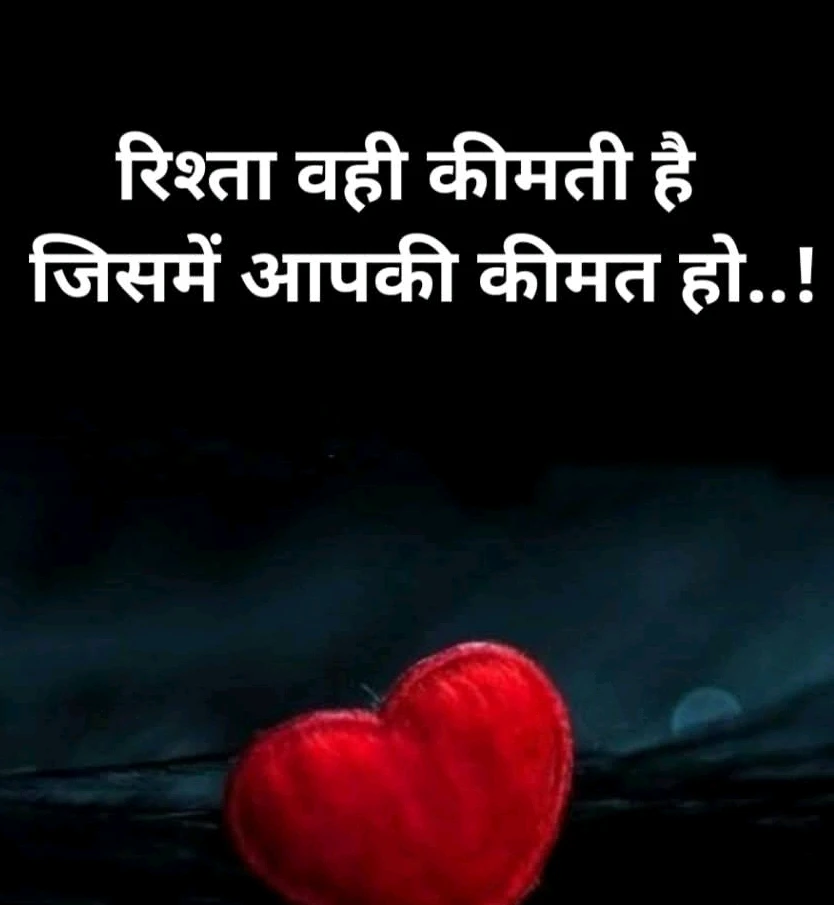 GIF آپلود شده توسط KhelGuru369