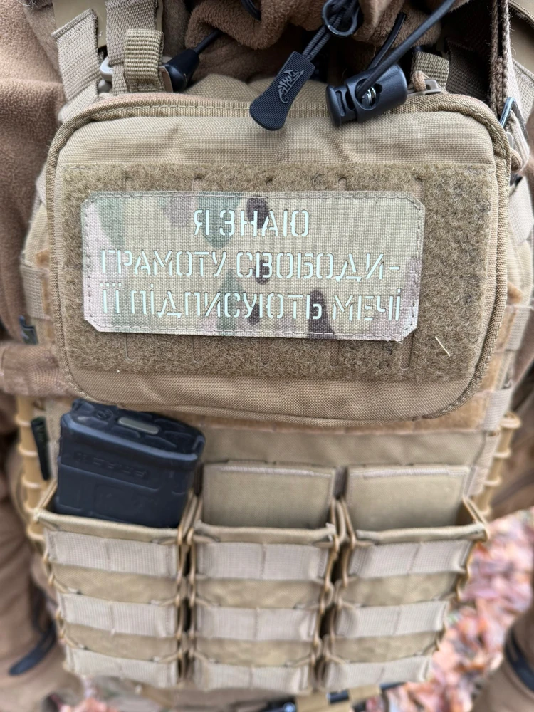 Гіфку завантажив Артем