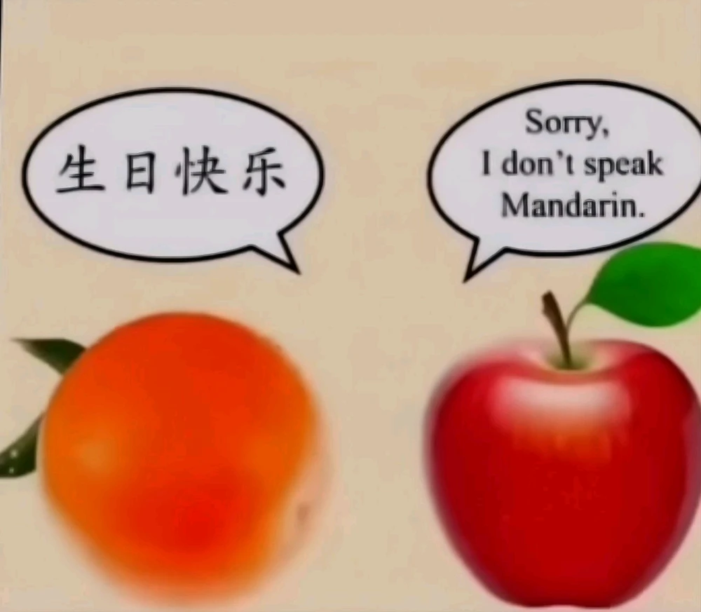 GIF uploaded by Kaonashi