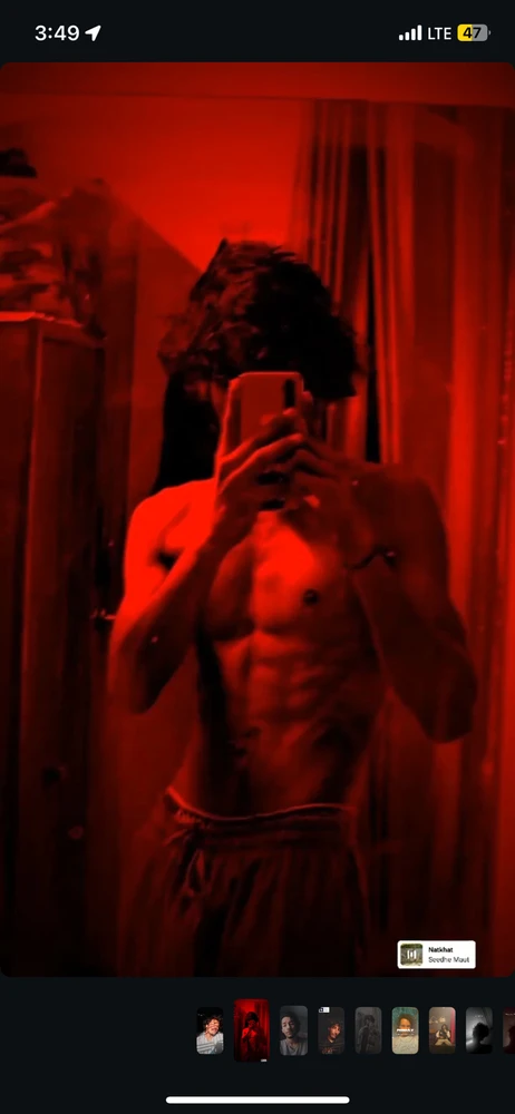 GIF uploaded by Shivam