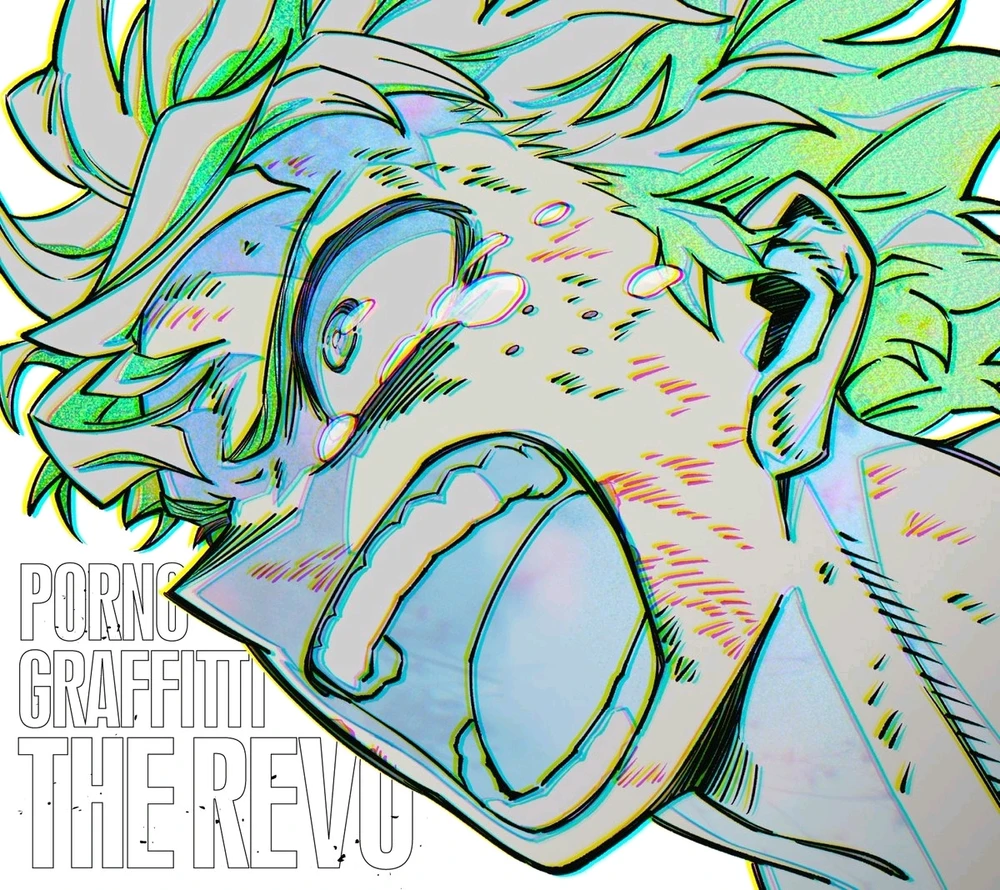 GIF uploaded by Justin