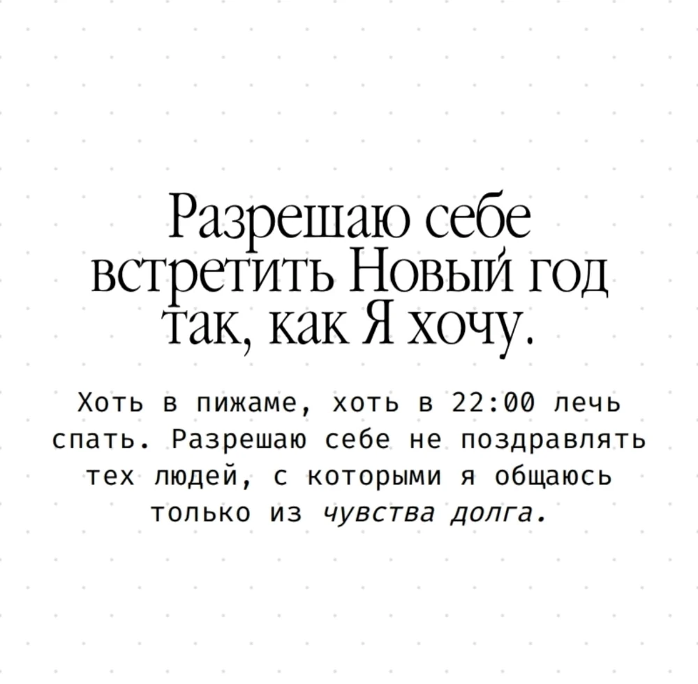 Фото загрузил Juliya