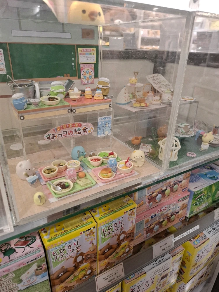 Zdjęcie dodane przez Weronika