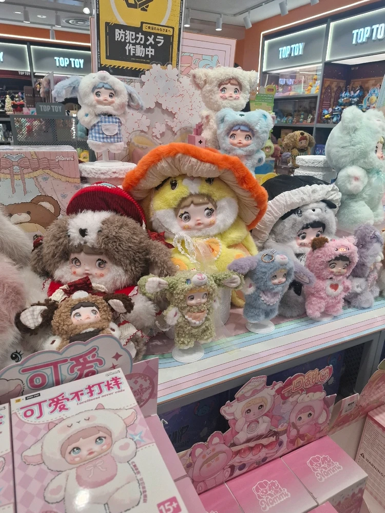 Zdjęcie dodane przez Weronika