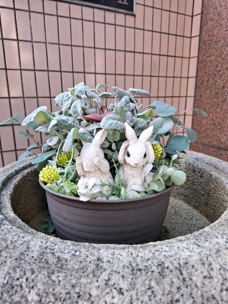 GIF dodany przez Weronika