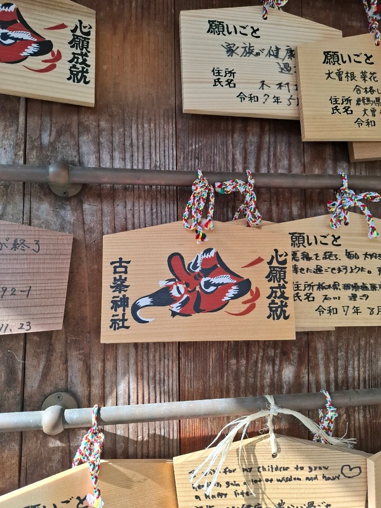 Zdjęcie dodane przez Weronika