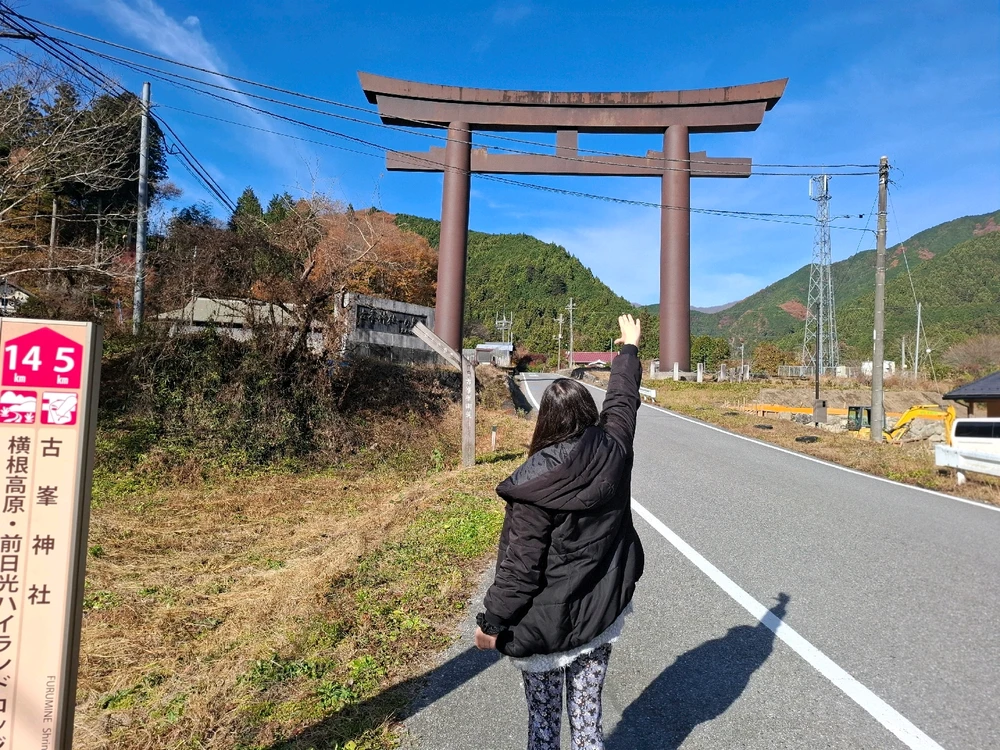Zdjęcie dodane przez Weronika