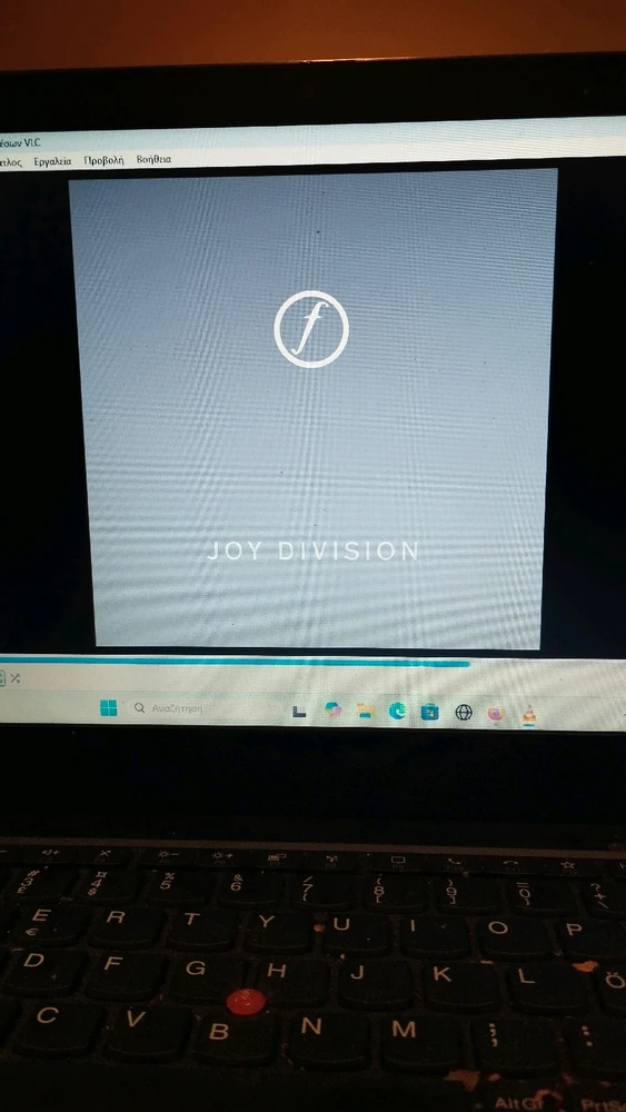 GIF ανέβηκε από Sophia