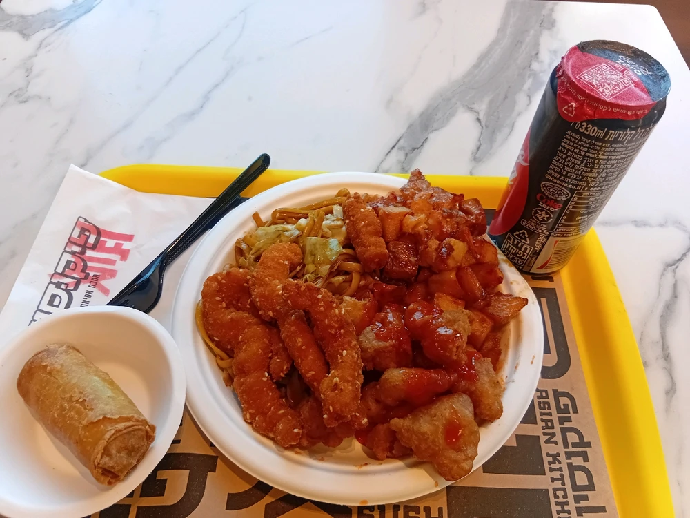 GIF uploaded by Lilith