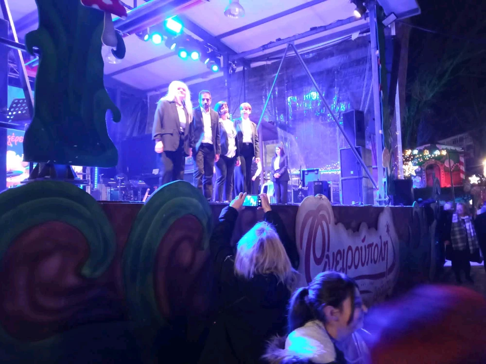 GIF ανέβηκε από Μιχάλης