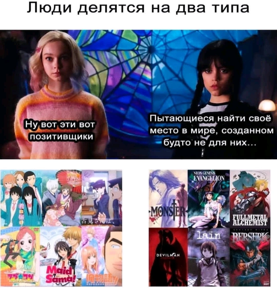 GIF загрузил Александр