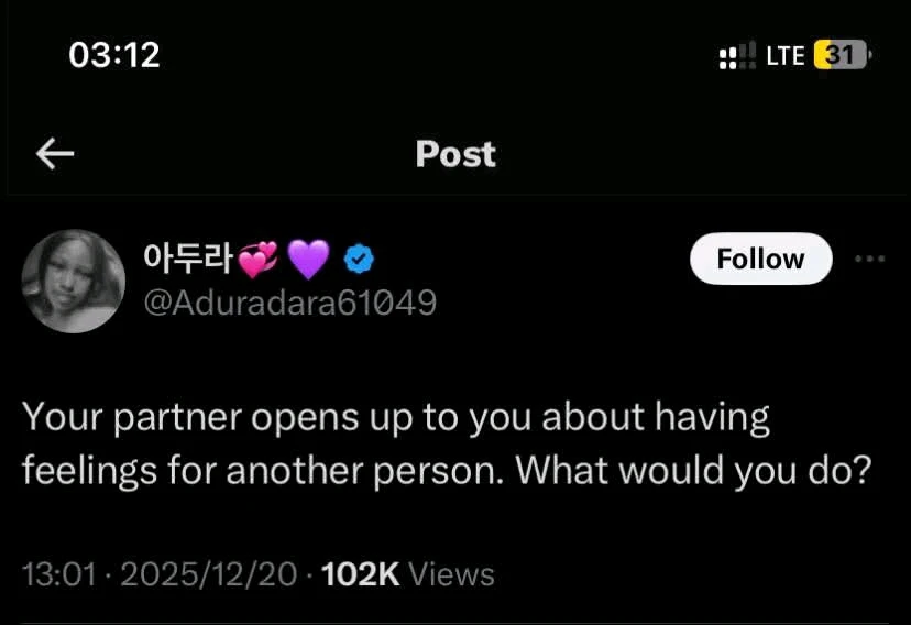 GIF uploaded by Blossom