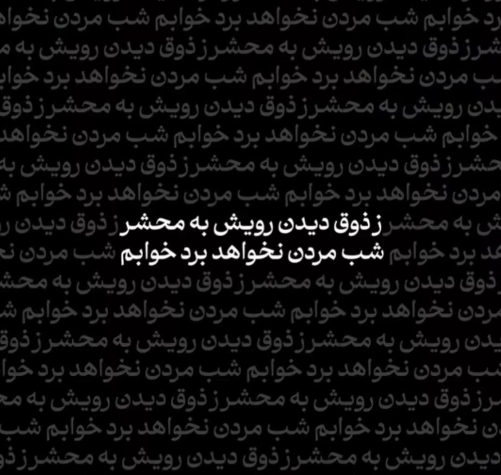 GIF آپلود شده توسط Mohammad Reza