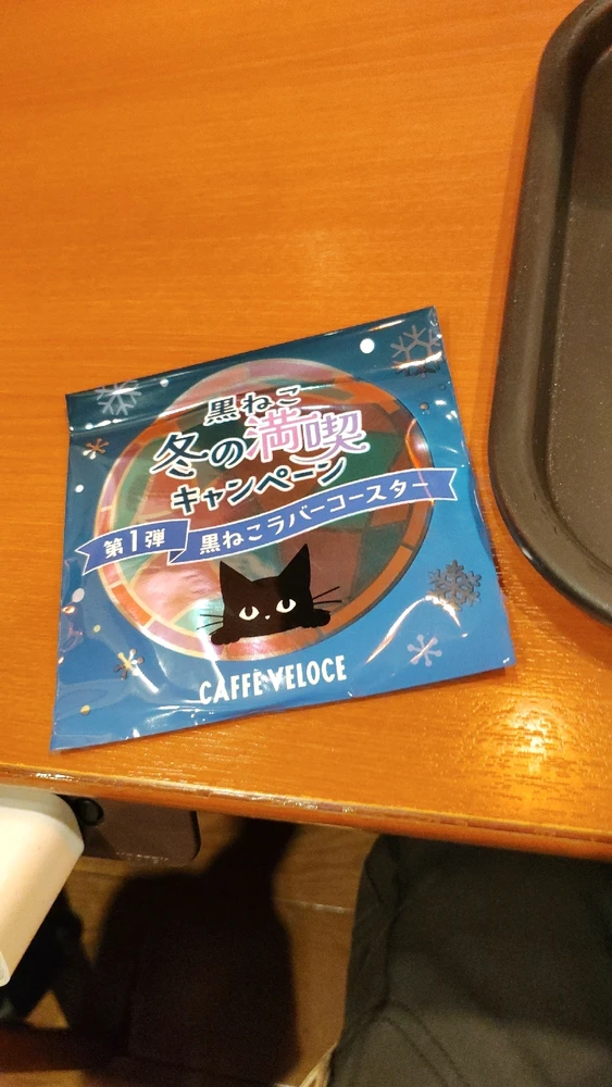 太秦がアップロードしたGIF