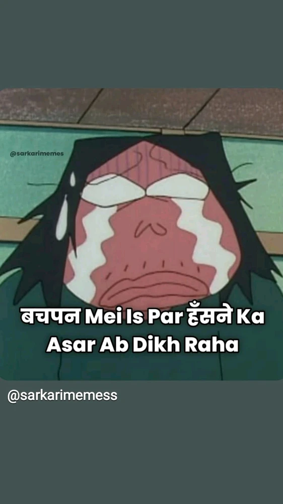 GIF uploaded by Ayushmaan