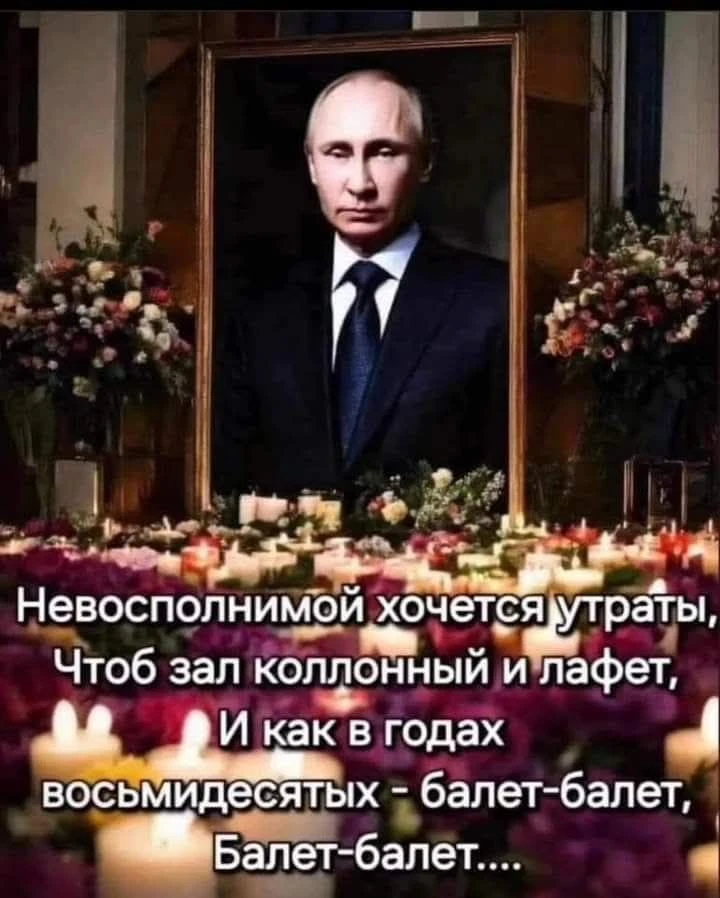 Фото загрузил Tatiana