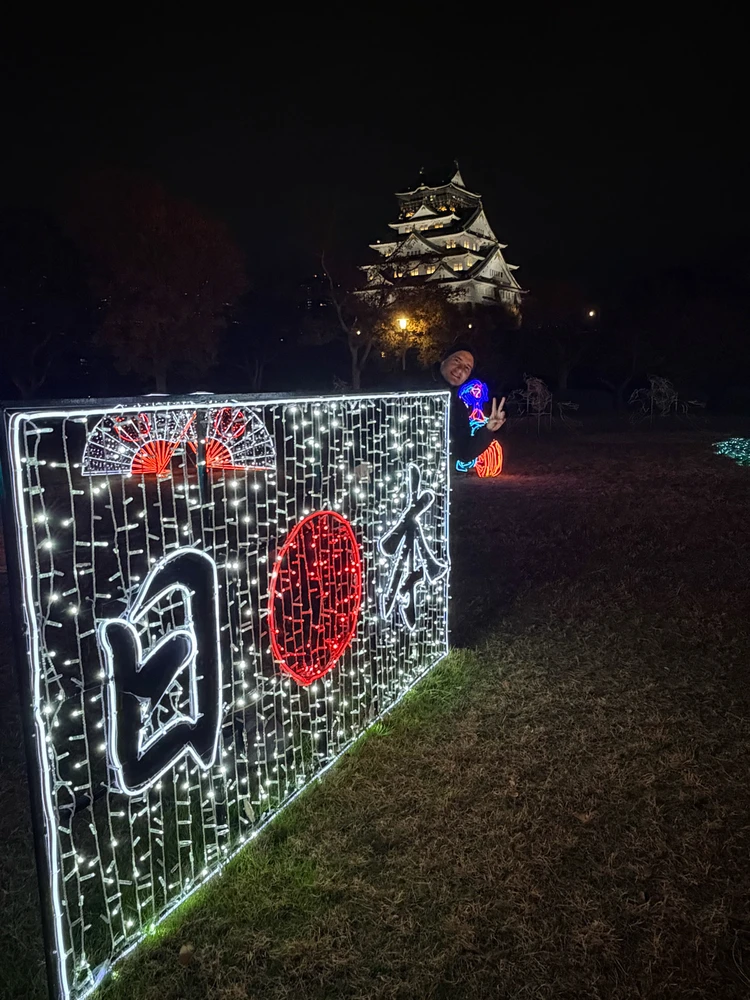 Image uploaded by Frederick