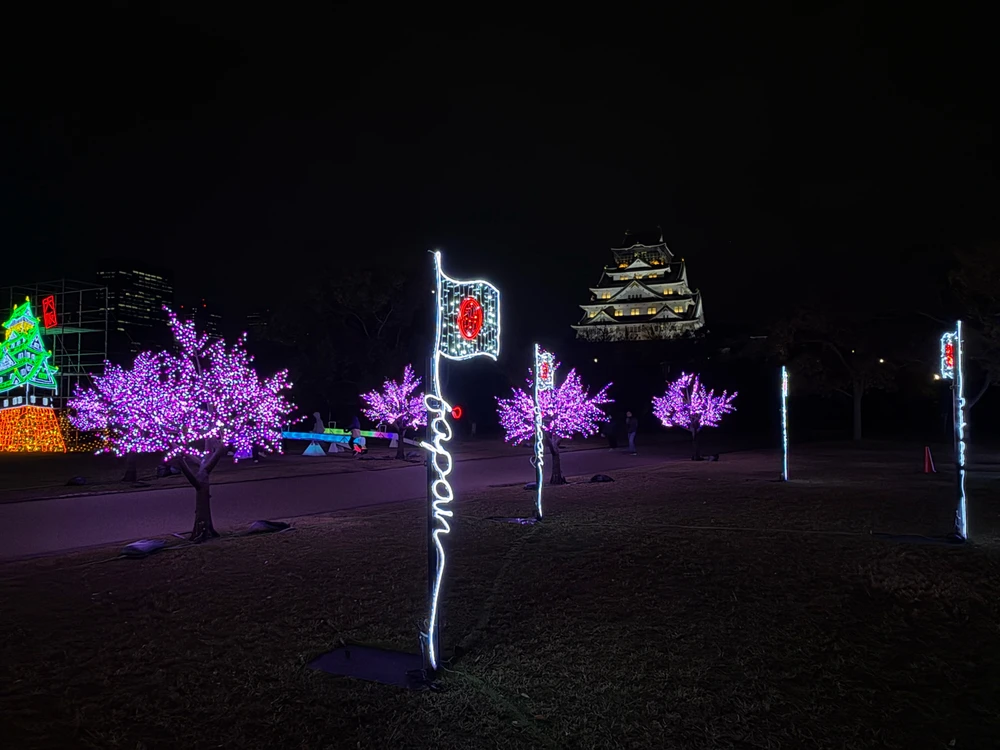 Image uploaded by Frederick