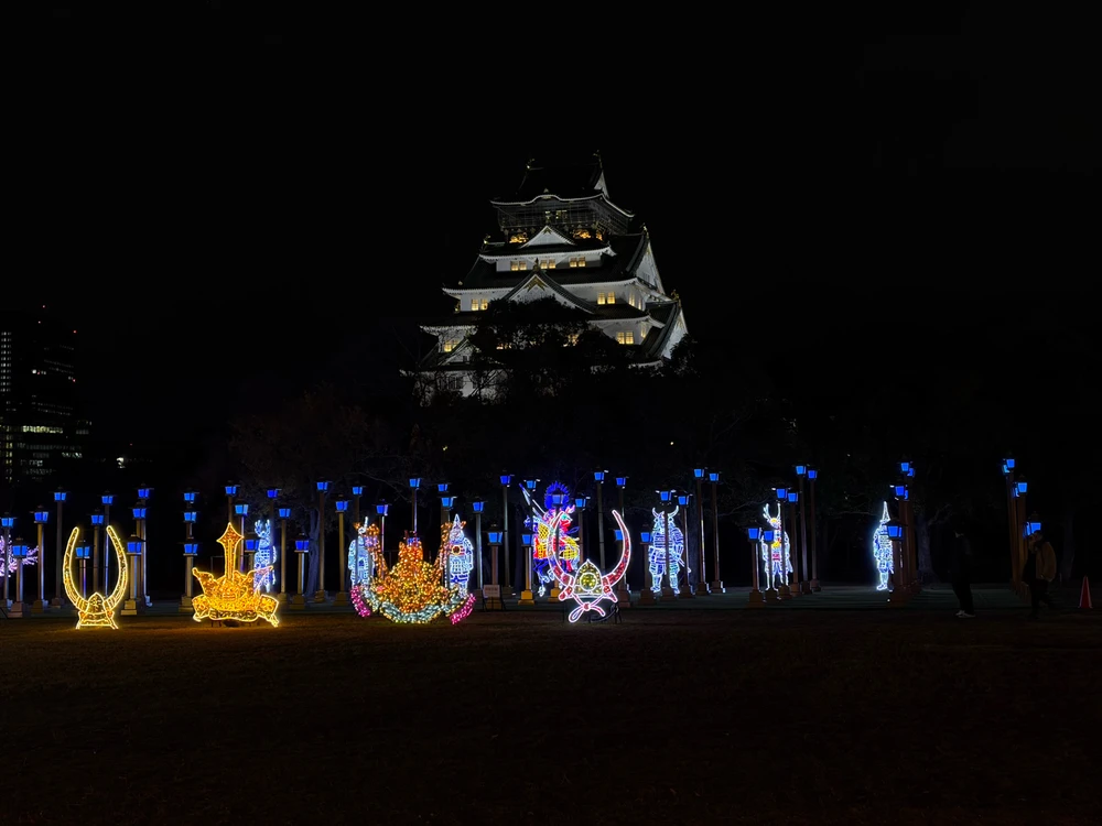 Image uploaded by Frederick