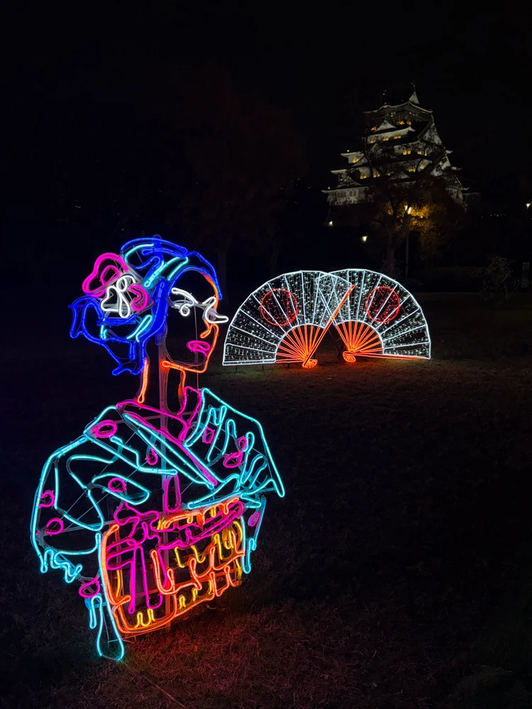 Image uploaded by Frederick