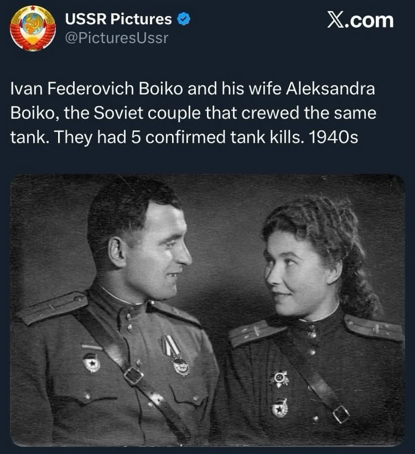 GIF uploaded by Mariana ☭