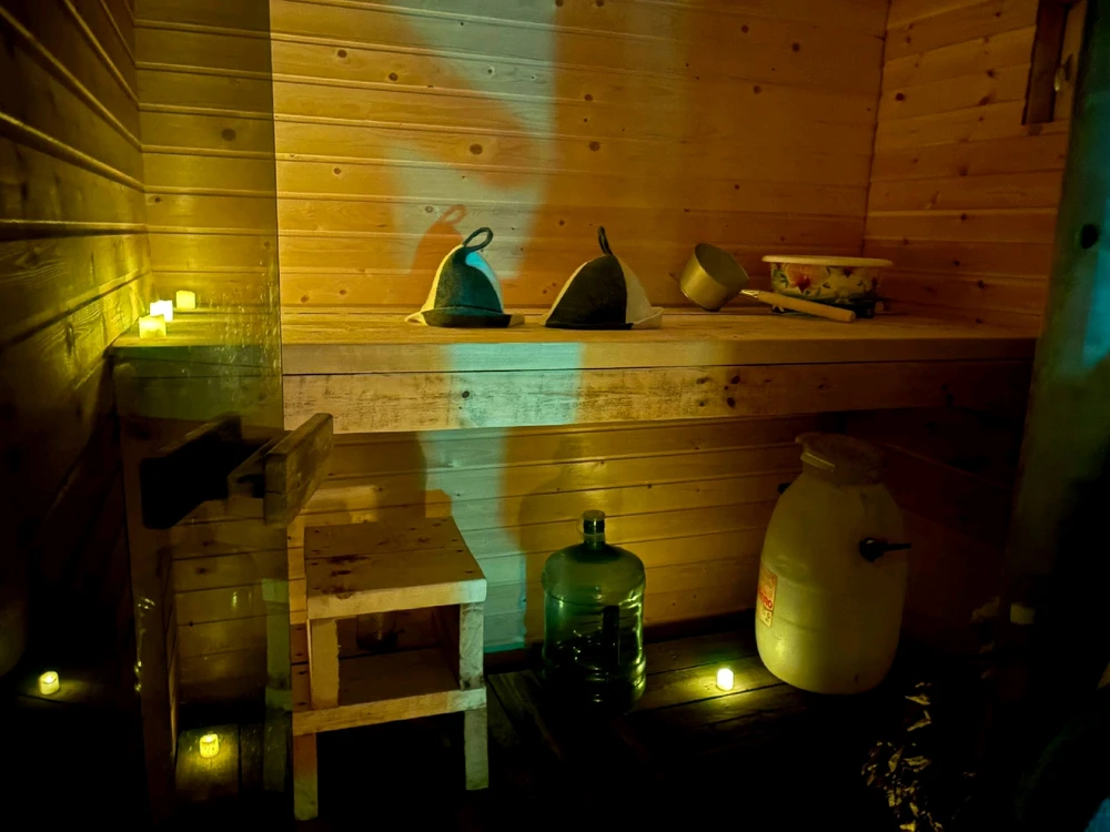 Фото загрузил Кирилл