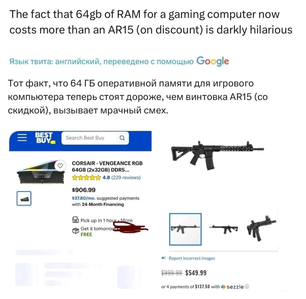 GIF загрузил Александр