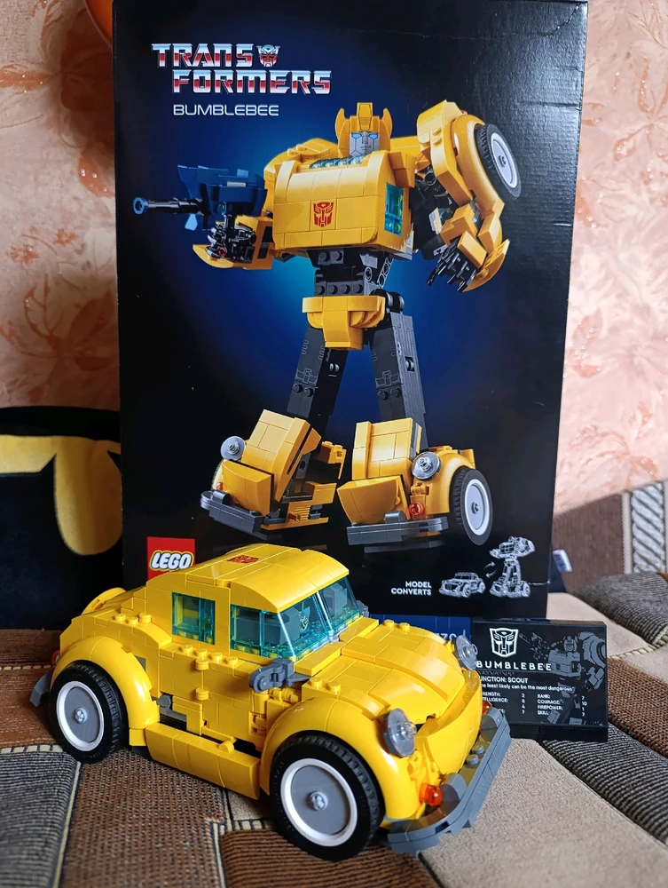 Зображення завантажив Qarik