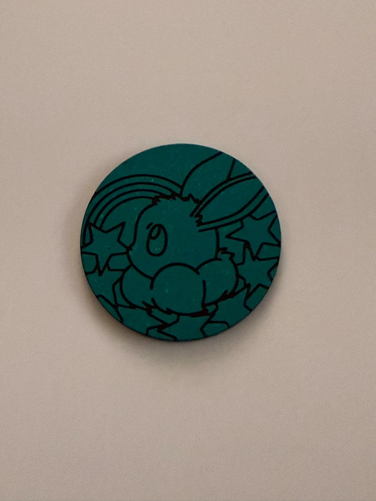 Image uploaded by Rich