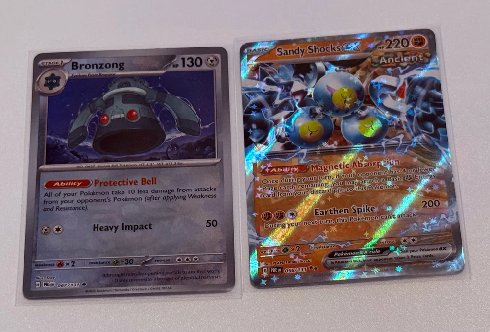 Image uploaded by Rich